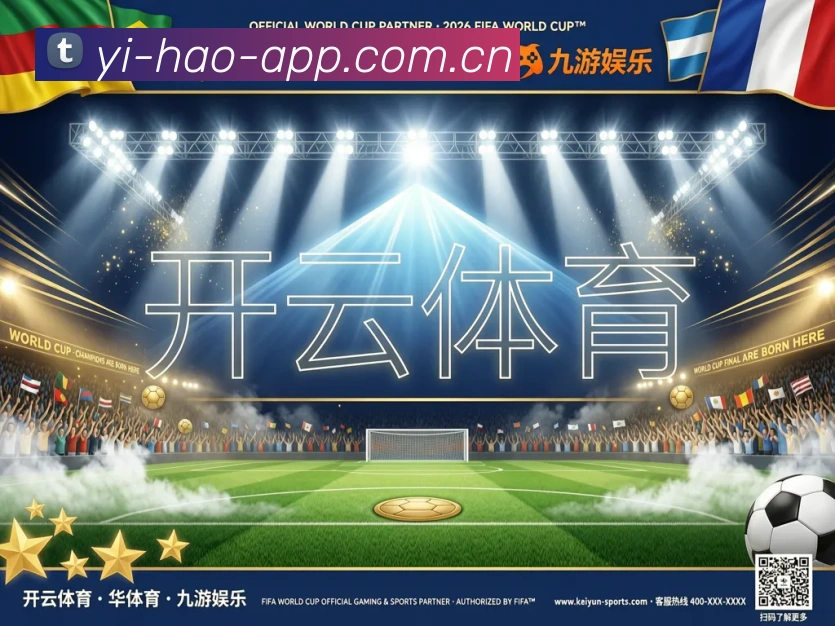 未来规划
